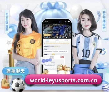乐鱼的故事